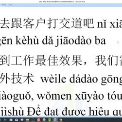 Sách tổng hợp ngữ pháp tiếng Trung HSK 4 bài tập HSKK trung tâm tiếng Trung thầy Vũ tphcm