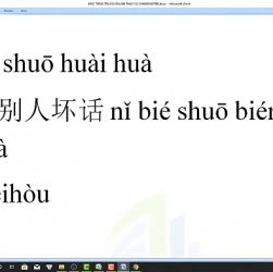 Tổng hợp ngữ pháp tiếng Trung HSK 5 giáo trình ôn thi HSK 9 cấp trung tâm tiếng Trung thầy Vũ tphcm