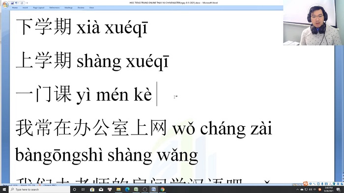 Giáo trình tiếng Trung thương mại bài 4 trung tâm tiếng Trung thầy Vũ tphcm