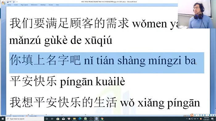 Giáo trình tiếng Trung thương mại bài 5 trung tâm tiếng Trung thầy Vũ tphcm