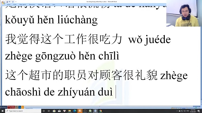 Học tiếng Trung online cơ bản bài 1 trung tâm tiếng Trung thầy Vũ tphcm