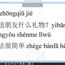 Học tiếng Trung online cơ bản bài 3 trung tâm tiếng Trung thầy Vũ tphcm