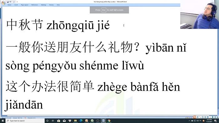 Học tiếng Trung online cơ bản bài 3 trung tâm tiếng Trung thầy Vũ tphcm