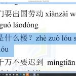 Học tiếng Trung Taobao 1688 bài 3 trung tâm tiếng Trung thầy Vũ tphcm