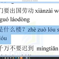 Học tiếng Trung Taobao 1688 bài 3 trung tâm tiếng Trung thầy Vũ tphcm