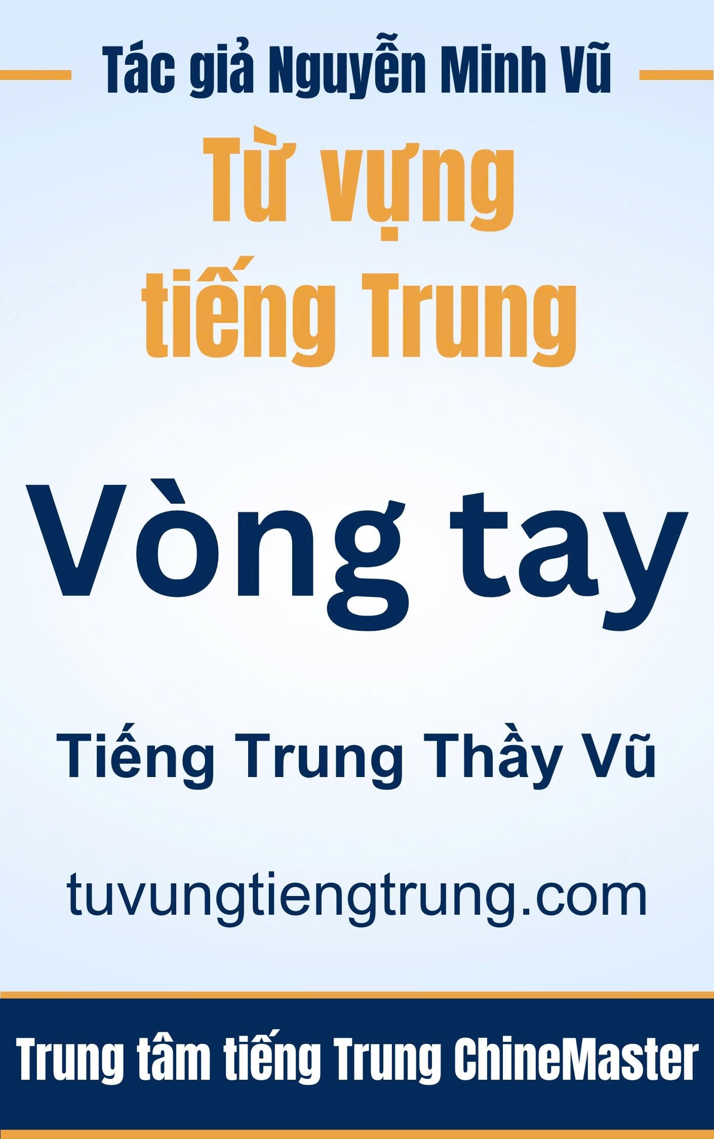 Lời khuyên Vàng để Tối Ưu Trải Nghiệm Người Dùng Tại 789win - Cánh Cửa Thành Công trong Thế Giới Cá Cược Online