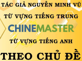 Từ vựng tiếng Trung Ngân hàng Tác giả Nguyễn Minh Vũ